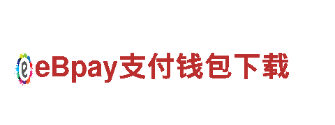 欧博体育怎么样-发展集团有限公司